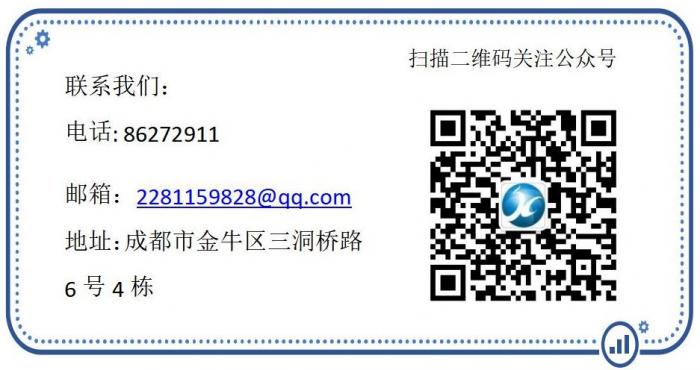 网站文末图片.jpg